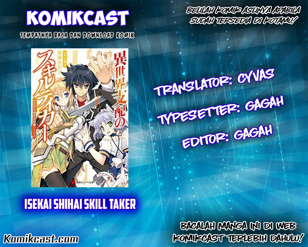 Isekai Shihai no Skill Taker: Zero kara Hajimeru Dorei Harem Chapter 19 Gambar 1